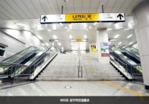 처음처럼공인중개사사무소