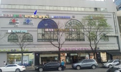 오티콘보청기 고양덕양점