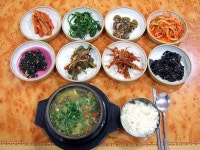 성실산장어숯불구이