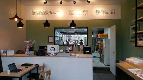 떡마루 사진
