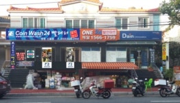 코인워시24 창원신월점