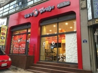 동대문엽기떡볶이 계산역점