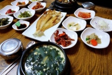 한림해촌