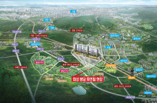 휴먼빌공인중개사사무소