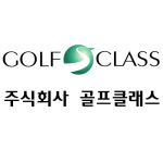 골프클래스