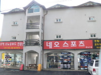네오스포츠