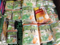 부흥쌀농산