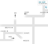 서삼면행정복지센터
