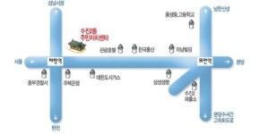 수진2동행정복지센터