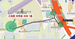 와인킷코리아