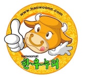 한우누리