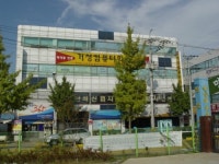 거성컴퓨터학원