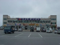 가마골민박