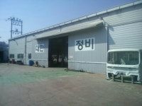 대한종합정비 자동차종합검사소
