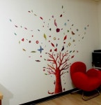 맘앤아이발달센터 천호지부