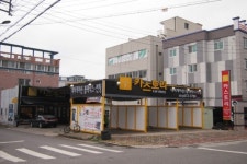 카스토리