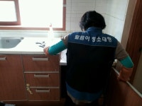 깔끔이청소대행