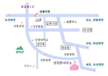 상동면행정복지센터
