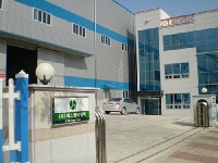 삼우피티