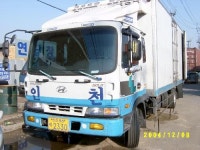 인천냉동운수