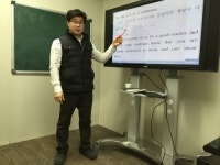 대치학원