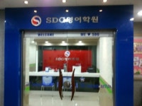 SDG영어학원
