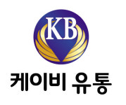 KB유통