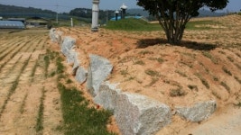 산골협동조합