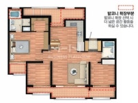 휴먼빌공인중개사사무소