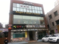 이삭고시원