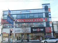 한빛국제결혼문화원