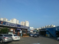 서산현대자동차공업사