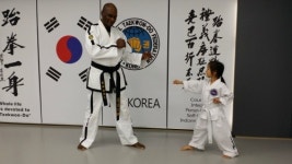 국제태권도연맹 대한민국협회 중앙도장