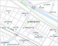 원평1동행정복지센터
