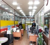 월드공인중개사사무소