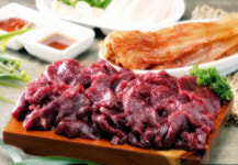 칠읍산개군한우