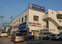 삼성철강