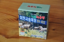 이원사슴목장