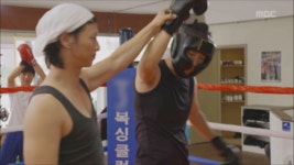 TJ복싱체육관