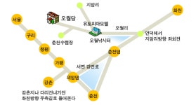 오월당