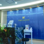 상쾌한이비인후과의원