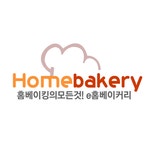이홈베이커리