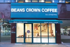 빈스크라운커피