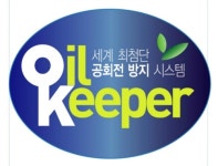 세이브어스