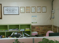 세화공인중개사사무소