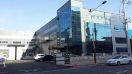 명성기업