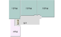 현대백화점문화센터 울산동구점