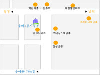 우아1동 주민센터
