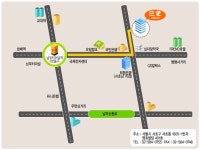 상아인터내셔날