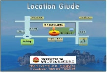 부동산 중개법인 드림랜드